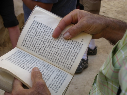 ISRAEL 2009 205.jpg